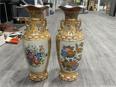PAIR OF CHINESE PAINTED VASES (17”)