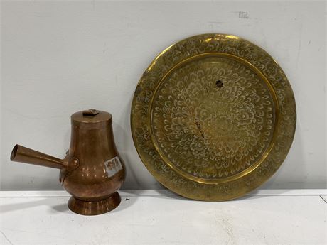 ENGRAVED BRASS TRAY & ANTIQUE COPPER POT