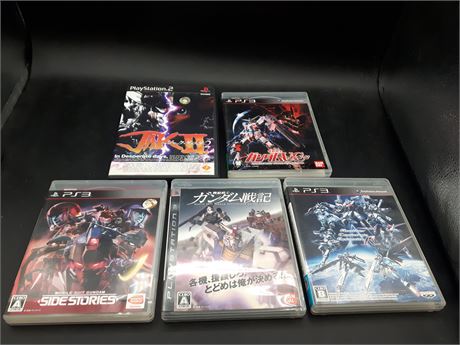 COLLECTION OF JAPANESE PS2 / PS3 GAMES