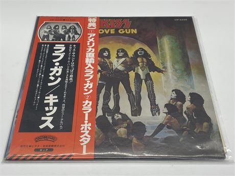 JAPANESE PRESS KISS - LOVE GUN - NEAR MINT (NM)