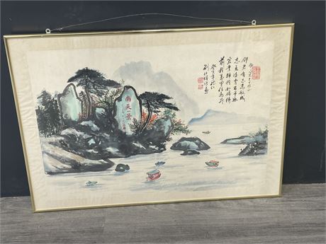 ORIGINAL CHINESE WATERCOLOUR (31”x27”)