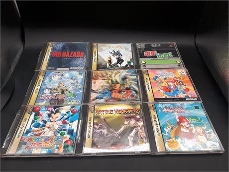 COLLECTION OF JAPANESE SEGA SATURN GAMES - VERY GOOD CONDITION