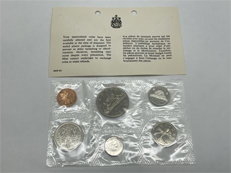 1968 ROYAL CANADIAN MINT UNCIRCULATED COIN SET