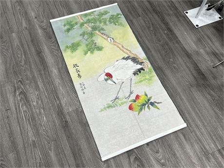 CHINESE WATERCOLOUR DOUBLE SIDED W/OTHER PAINTING (24”x47”)