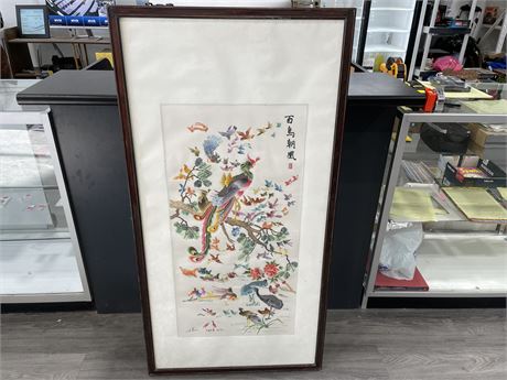 LARGE SIGNED ASAIN EMBROIDERED SILK ARTWORK (24”x52”)