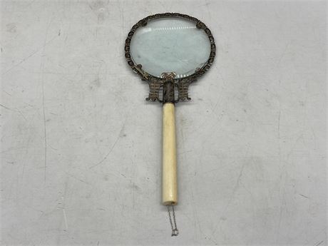 ANTIQUE CHINESE IVORY HANDLE COIN SILVER MAGNIFYING GLASS - NEEDS REPAIR (9.5”)