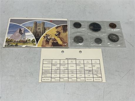 RCM 1982 COIN SET