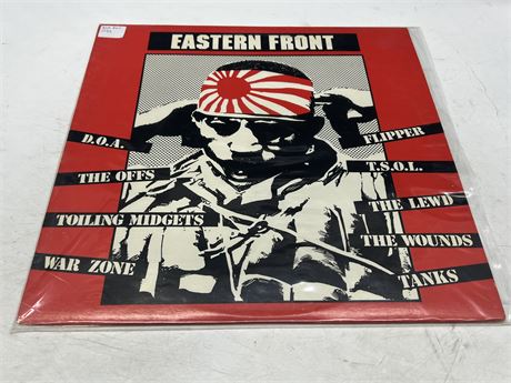 RARE EASTERN FRONT - NEAR MINT (NM)