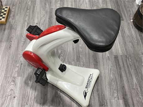 SIT N CYCLE SMOOT FITNESS WITH ADJUSTABLE SEAT