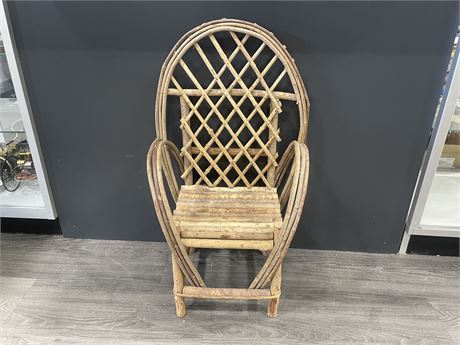 RUSTIC BENTWOOD CHILDS CHAIR 17”x30”