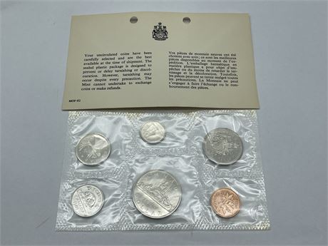 1969 ROYAL CANADIAN MINT UNCIRCULATED COIN SET