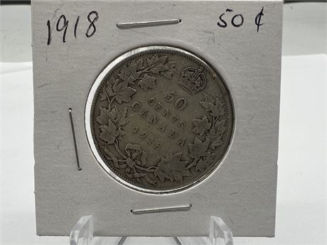 1918 USA SILVER HALF DOLLAR