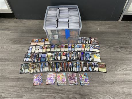 11,000+ MAGIC THE GATHERING CARDS