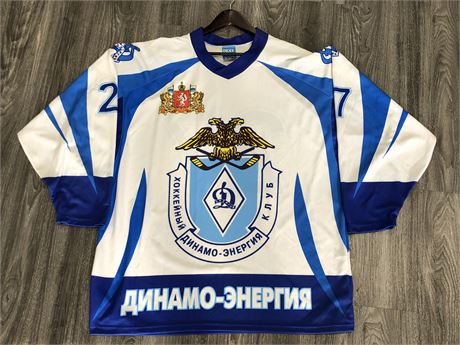 DINAMO RIGA KHL JERSEY (XXL)