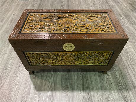 VINTAGE HAND CARVED ASIAN WOOD CHEST
