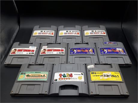 COLLECTION OF JAPANESE GAMES