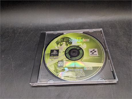 RARE - SUIKODEN 2 - DISC ONLY - EXCELLENT CONDITION - PLAYSTATION ONE