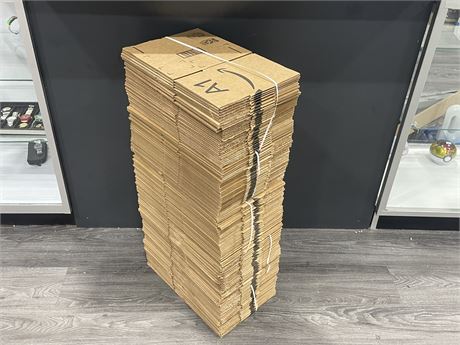 (150) 10”x7”x3.5” CARDBOARD SHIPPING BOXES