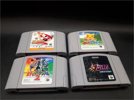 COLLECTION OF JAPANESE N64 GAMES - EXCELLENT CONDITION
