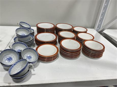 LARGE LOT OF CHINESE SIDE PLATES & CUPS