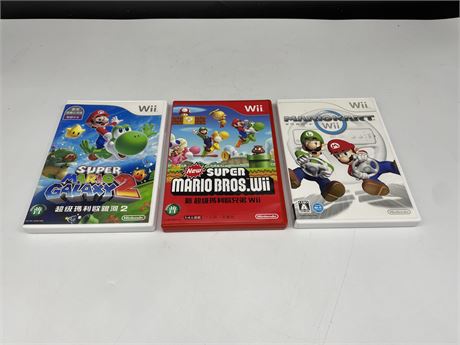3 JAPANESE WII GAMES - GOOD CONDITION