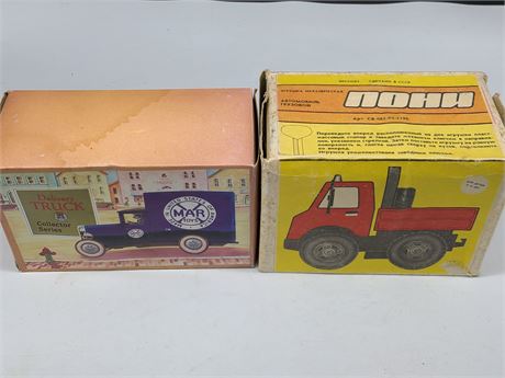 TIN DELIVERY TRUCK BY MAR TOYS & RED TIN TRUCK WITH SPARE WHEEL