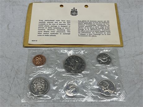 1968 RCM UNCIRCULATED COIN SET