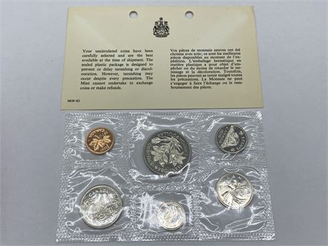 1970 ROYAL CANADIAN UNCIRCULATED COIN SET
