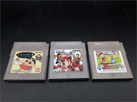 GAMEBOY JAPANESE GAMES - VERY GOOD CONDITION
