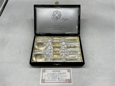 H.JIN GOLD AND SILVER SPOON AND CHOPSTICK SET