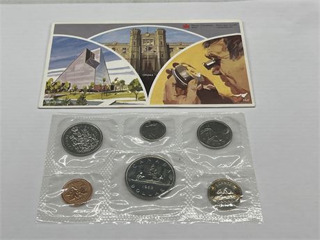 1982 ROYAL CANADIAN MINT UNCIRCULATED COIN SET