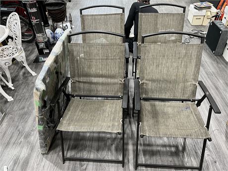 OUTDOOR PATIO SET - 4 CHAIRS & TABLE (Tables needs to be assembled)