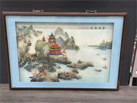 BEAUTIFUL VINTAGE CHINESE SHELL CUTTING PICTURE (37”x26”)