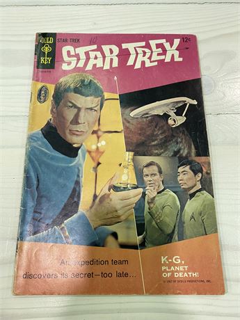 ORIGINAL STAR TREK #1 1967 FIRST ISSUE