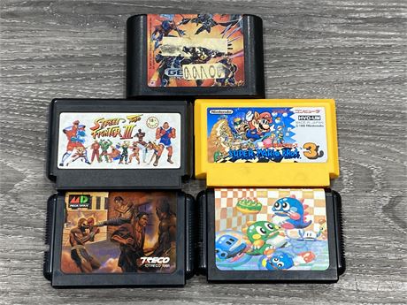 LOT OF 5 COLLECTABLE JAPANESE GAMES - STREET FIGHTER & BUBBLE BOBBLE ARE FAKE