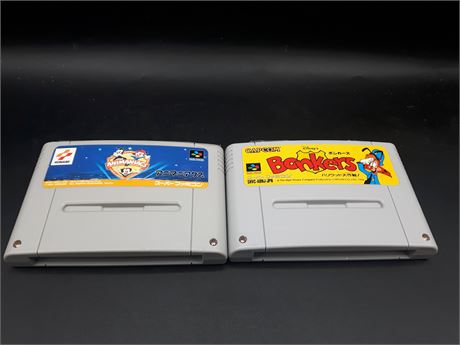 COLLECTION OF SUPER FAMICOM GAMES - VERY GOOD CONDITION