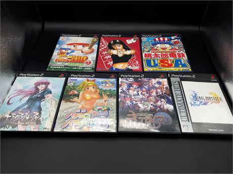 JAPANESE PS2 GAMES (COLLECTION OF 7 GAMES)