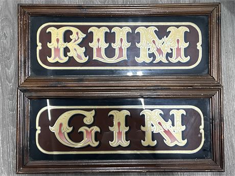 MCM GIN & RUM MIRRORED ADVERTS - BOTH 22” X 9”