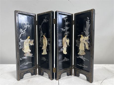 EARLY ASIAN SCREEN HAND PAINTED W/ CARVED ASIAN FIGURES W/ ABALONE - 16”x14”