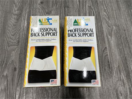 2 PROFESSIONAL BACK SUPPORTS