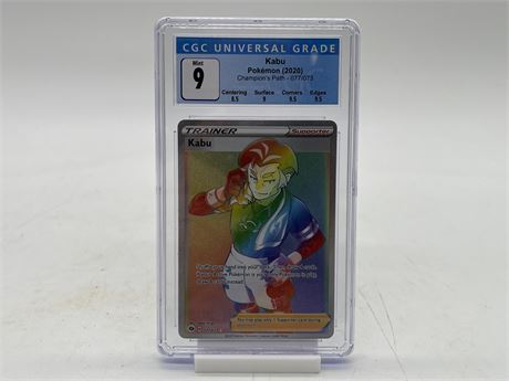 kabu pokemon card price VMAX Climax Full Art Japanese #257 PSA 10 RarityUncommon Card TypeTrainer FormSupporter Urban Auctions - CGC 9