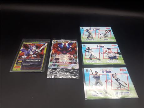 COLLECTION OF TRADING CARDS