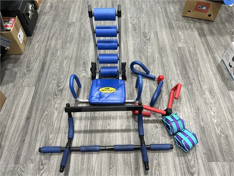 FITNESS LOT - ANKLE WEIGHTS, PULL UP BAR, AB ROCKET & ECT