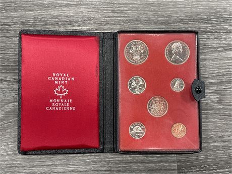 ROYAL CANADIAN MINT 1971 COIN SET