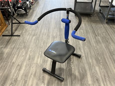 Urban Auctions AB DOER PRO MODEL WORKOUT MACHINE