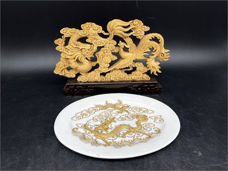 DRAGON / BIRD WOOD CARVING + ASAIN WIRE DESIGN ON PLATE 11” WIDE