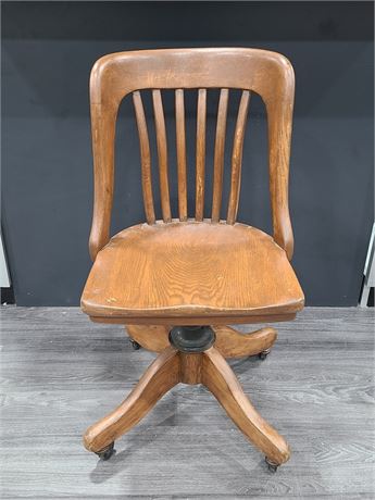 ANTIQUE THE H. KRUG OFFICE CHAIR (35.5")