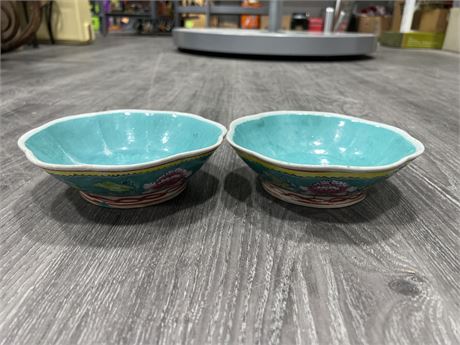 2 EARLY CHINESE HAND PAINTED BOWLS - 7” DIAM