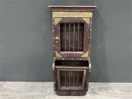 INTERESTING VINTAGE WOOD & BRASS KEY/LETTER WALL CABINET (2ft tall)