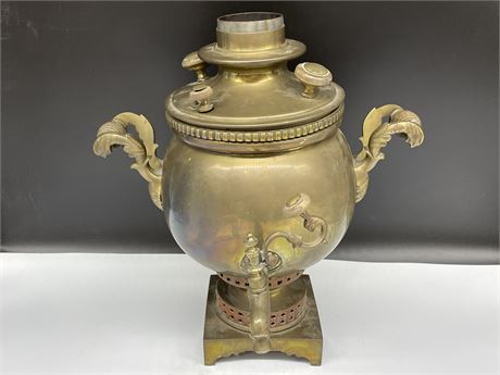 ANTIQUE CHINESE SAUDOVER (16”)